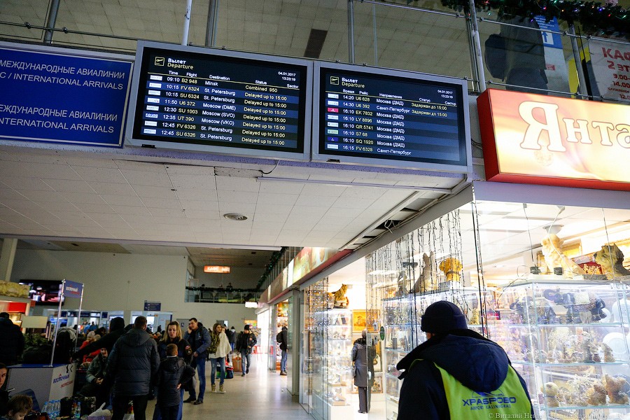 Власти пообещали наладить продажу недорогих авиабилетов через интернет