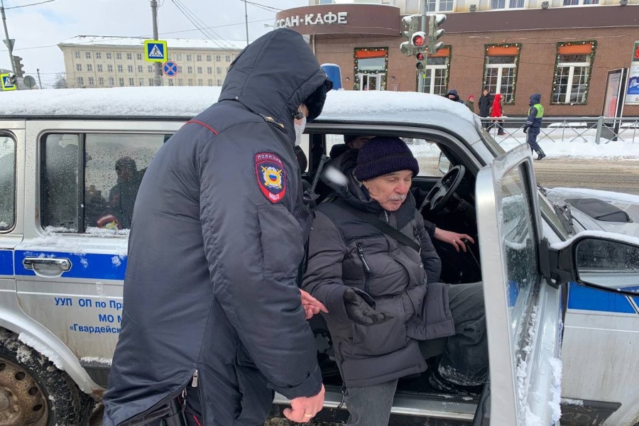 В Калининграде начались задержания участников акции протеста (фото) (видео)