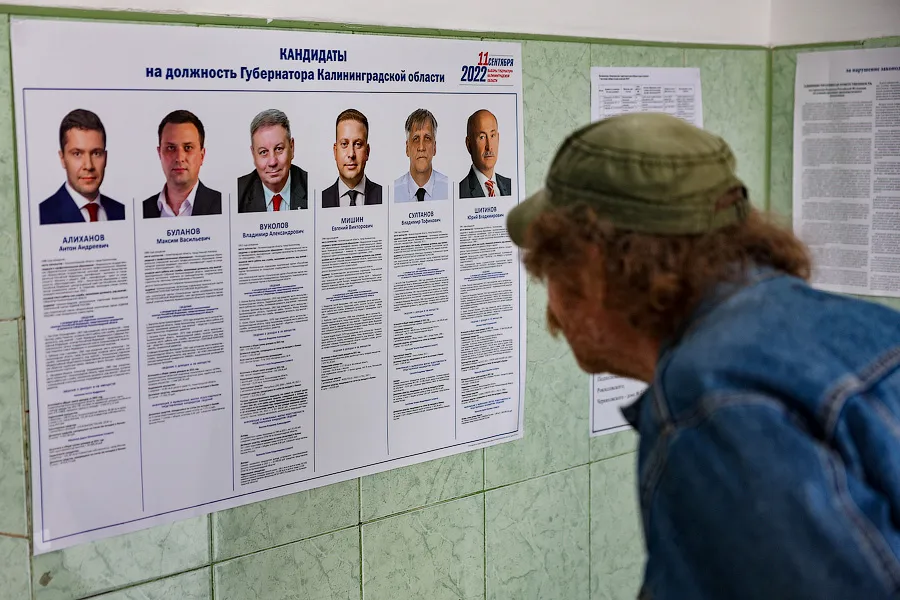 Калининградская область попала в «жёлтую зону» устойчивости на выборах