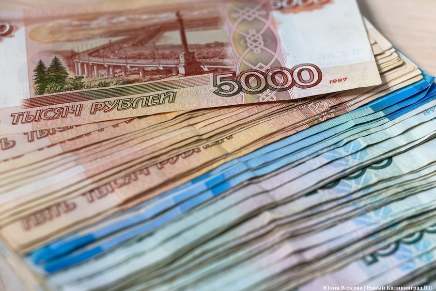 Два калининградских проекта получили гранты акселератора «Росатома»