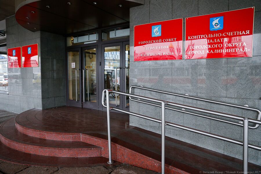   Горсовет проголосовал за улицу имени погибшего в Сирии летчика