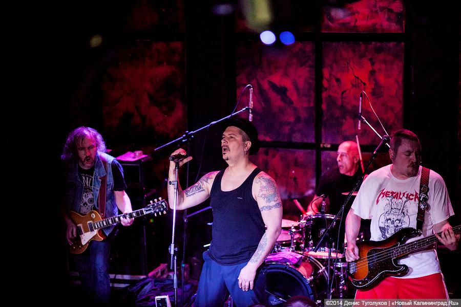 Без Михалка: концерт группы «Trubetskoy» на «Вагонке»