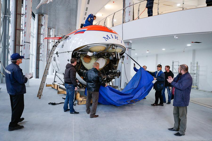 Как увидеть «Титаник»: в Музей Мирового океана привезли глубоководный «Мир»