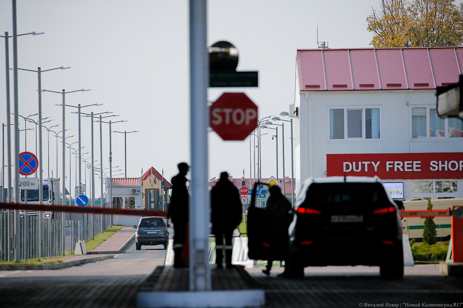 «Должны учитывать всё»: что известно о запрете для россиян на ввоз авто и личных вещей в ЕС