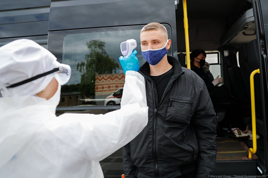 Областные власти не берутся прогнозировать развитие ситуации с коронавирусом