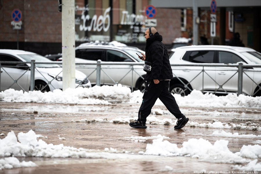 Слабый плюс и гололед: погода в Калининграде 22 февраля