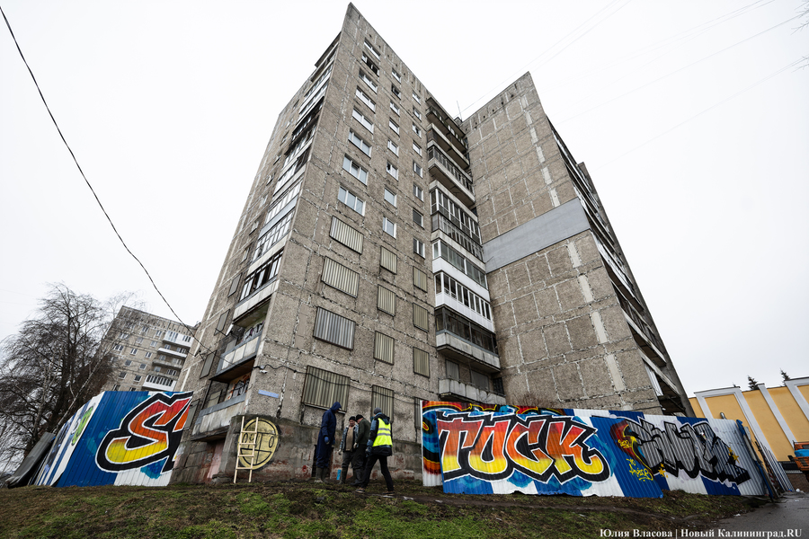 В мэрии сообщили, что может ускорить расселение соседей «падающего дома» 