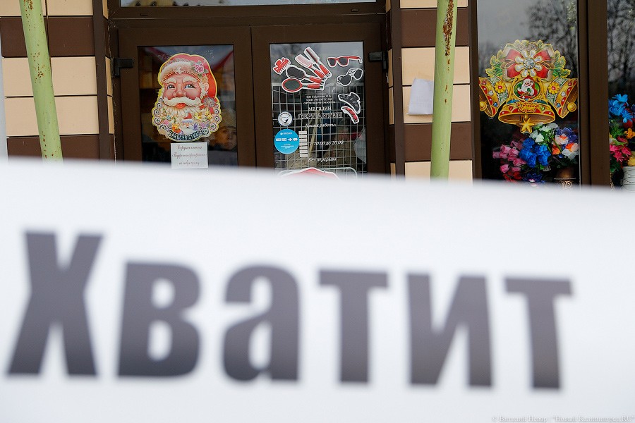 Песков: Кремль не даёт регионам указаний запрещать митинги 