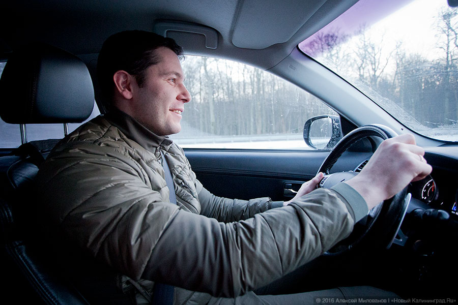 У Антона Алиханова нашлись два неоплаченных штрафа ГИБДД