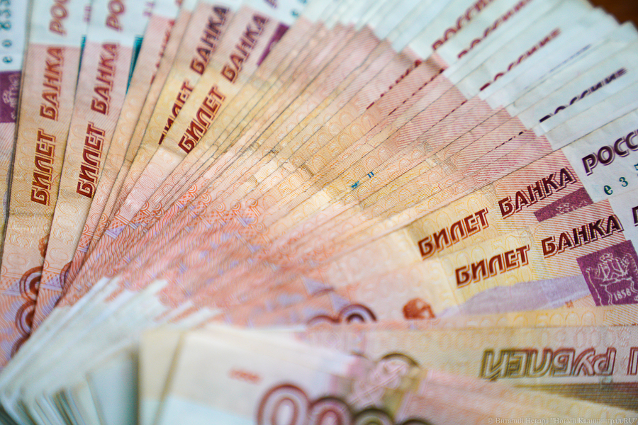 Центробанк вводит запрет коротких продаж на российском финансовым рынке