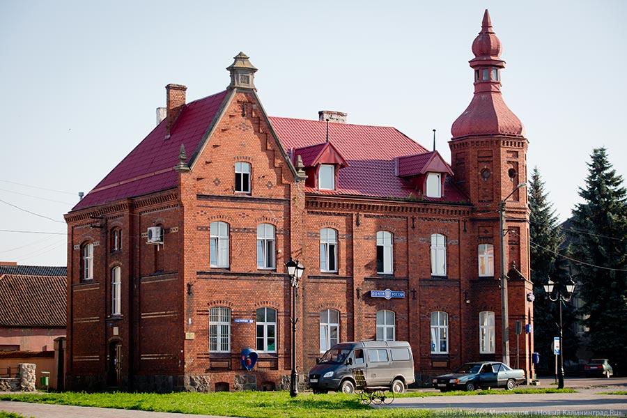 Даркемен, Ангерапп, Озёрск: как живет город с тремя именами