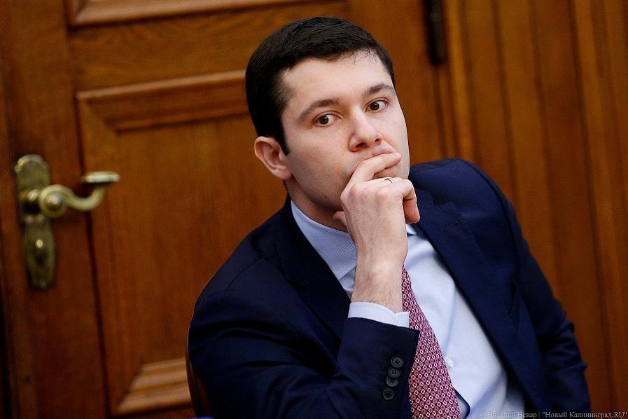 Алиханов: небольшой всплеск заболеваемости коронавирусом в регионе уже есть