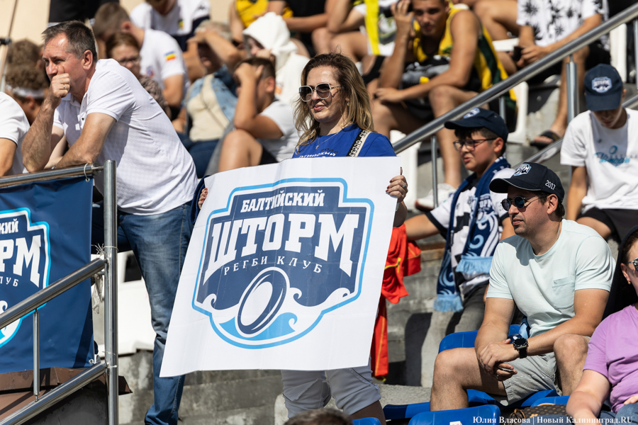 «Балтийский Шторм» анонсировал матч с юниорской сборной России по регби