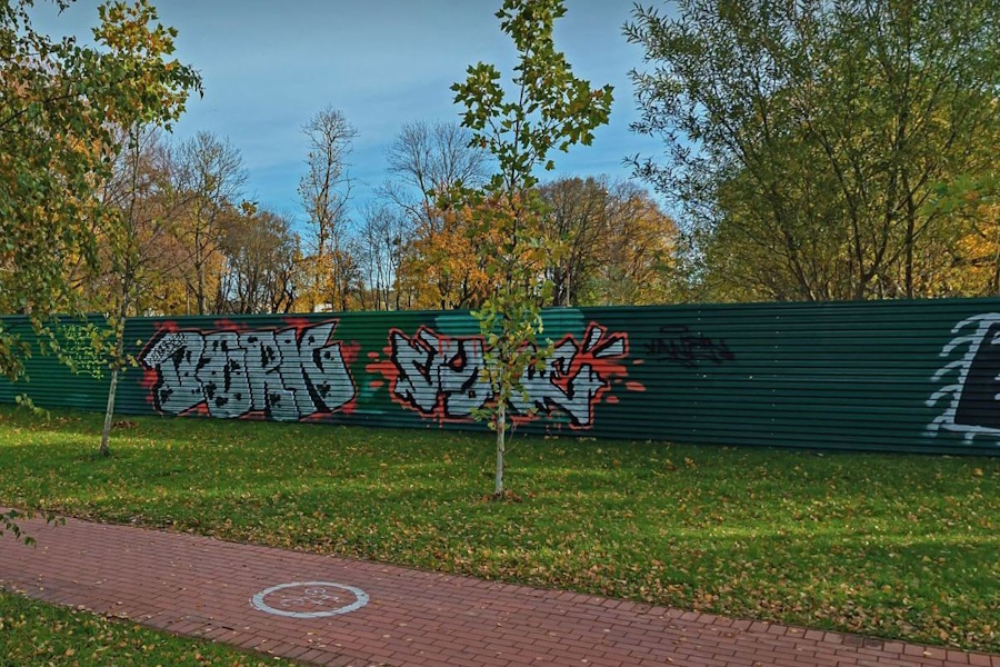 Землю за Музеем Янтаря переводят в зону смешанной застройки, где можно строить жильё