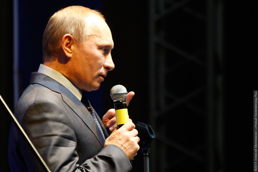 Путин поручил Правительству проработать вопрос поддержки ипотеки в 2016 году