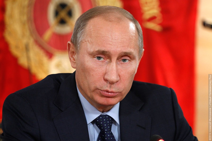 Путин поддержал лицензирование управляющих компаний