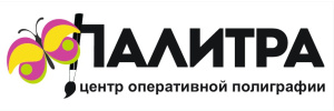Палитра
