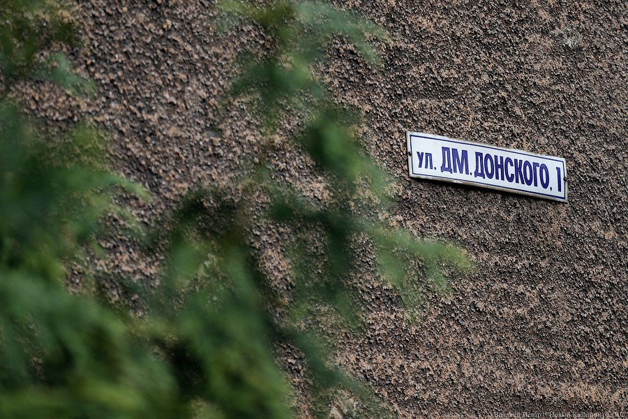 Новым вице-премьером предложено стать экс-главе управления Росимущества