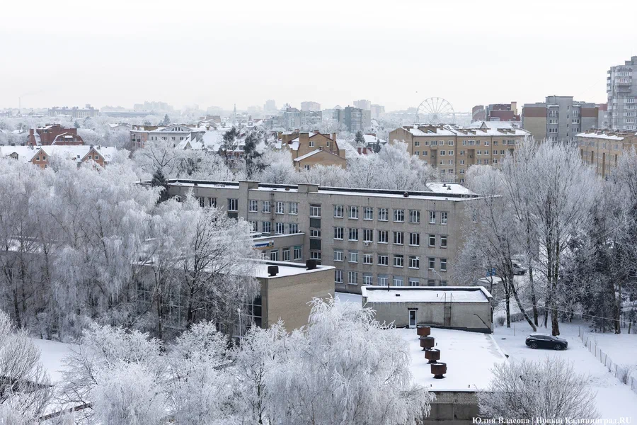 В области ввели режим повышенной готовности всех ведомств и служб