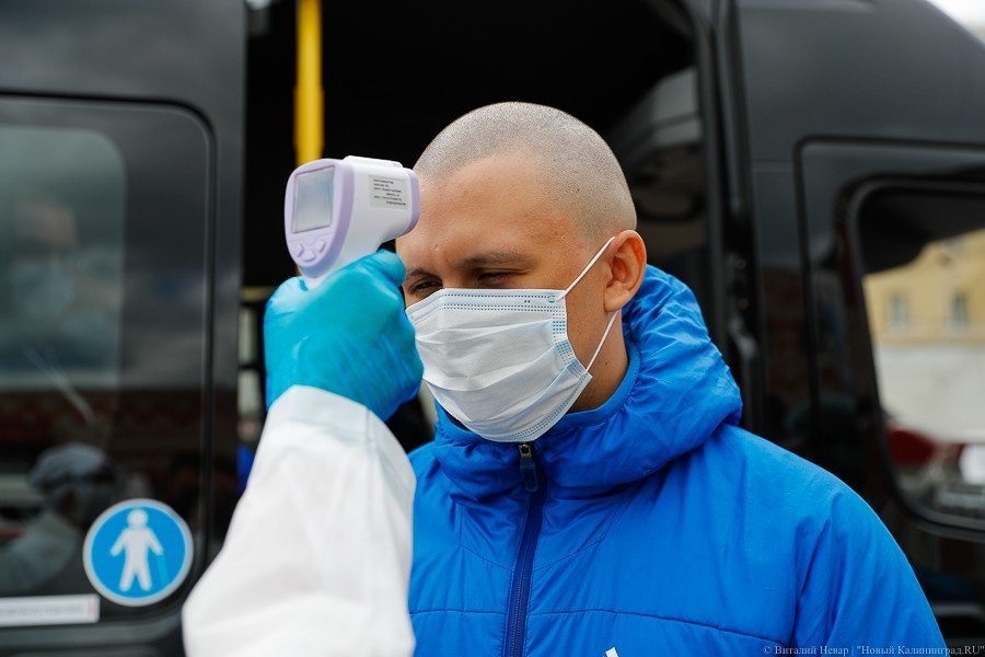 В России число заболевших коронавирусом превысило 545 тысяч человек