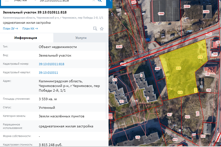 Власти одобрили строительство пятиэтажного дома во втором переулке Победы в Черняховске