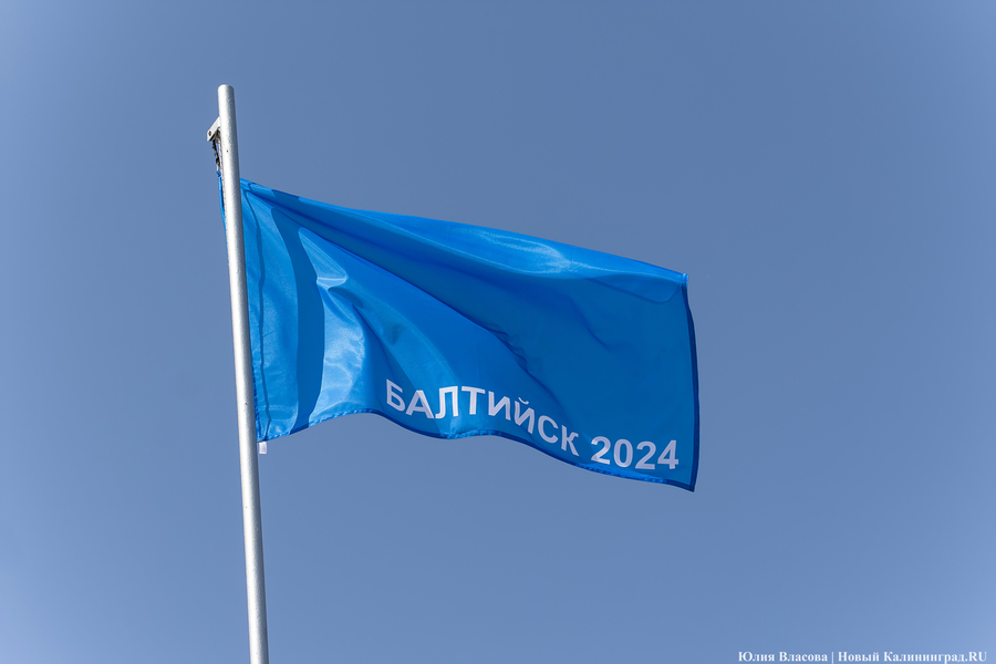 Власти Балтийска намерены обустроить пляж в районе Витланда