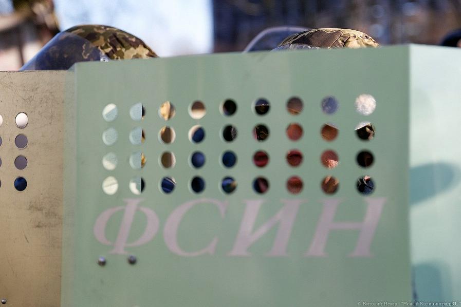 Глава Минюста предложил перенести учреждения ФСИН за пределы городов