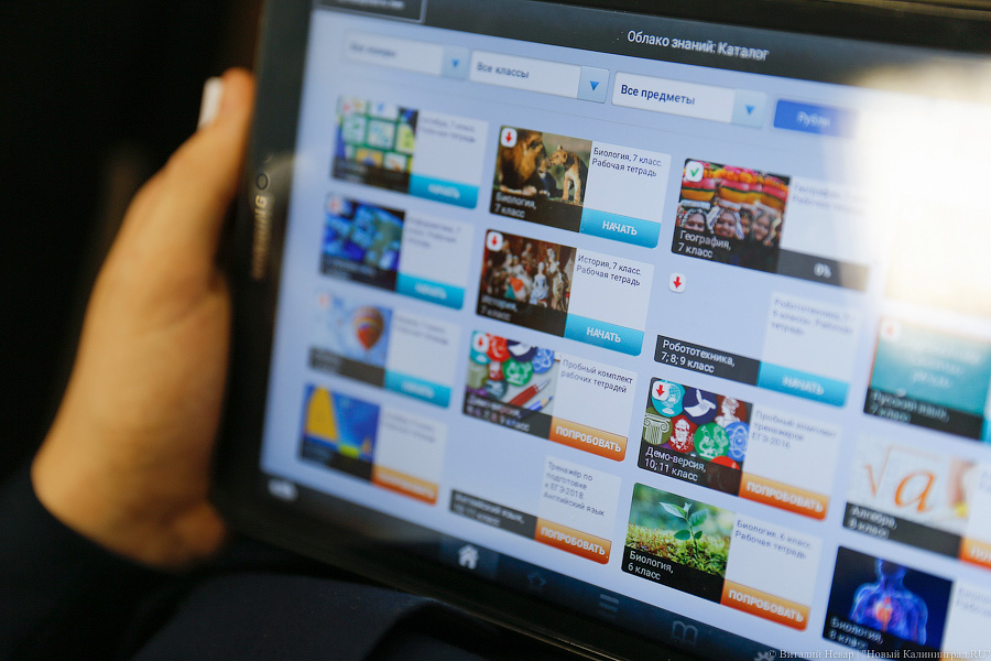 Калининградских старшеклассников с понедельника переводят на дистант 