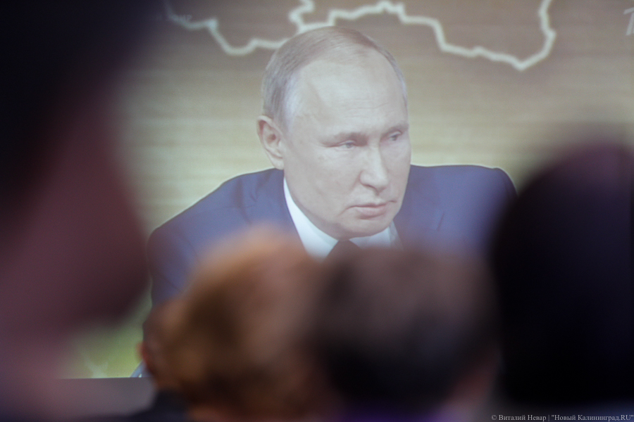 Путин подписал указ о помощи детям участников спецоперации на Украине