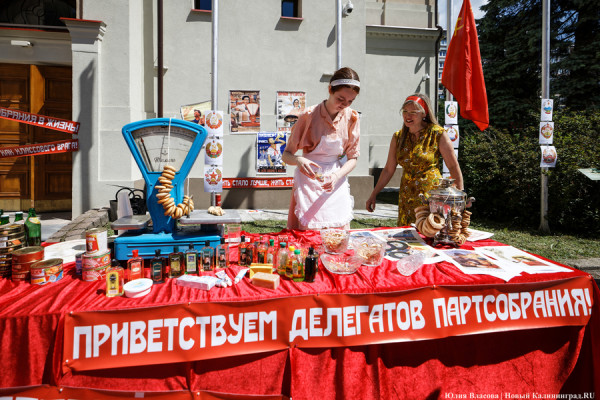 «Этот маленький рай»: в КОИХМ открылась выставка, посвященная 80-летию области