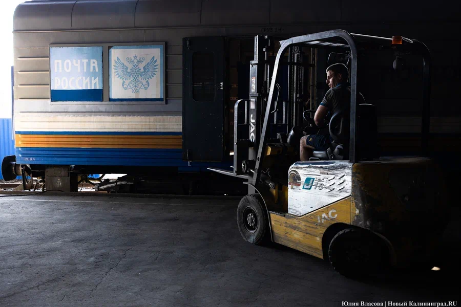 «Почта России» остановила доставку по земле в пять стран, включая Литву и Латвию