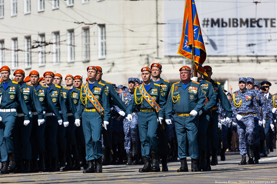 Парад 9 мая Калининград. Парад Победы Калининград. Калининград парад 9 мая 2024.