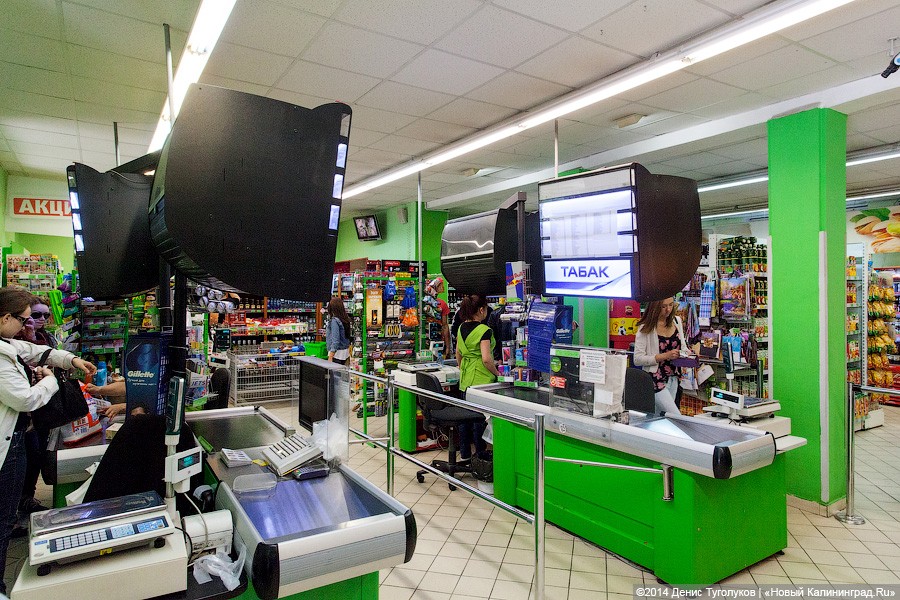 Штраф за продажу табачных изделий несовершеннолетним в России увеличили в 8 раз