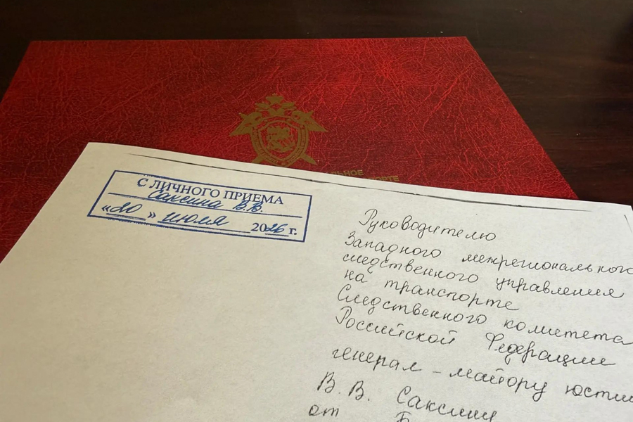 Московский блогер, перевернувший лодку с ребёнком на Преголе, задержан