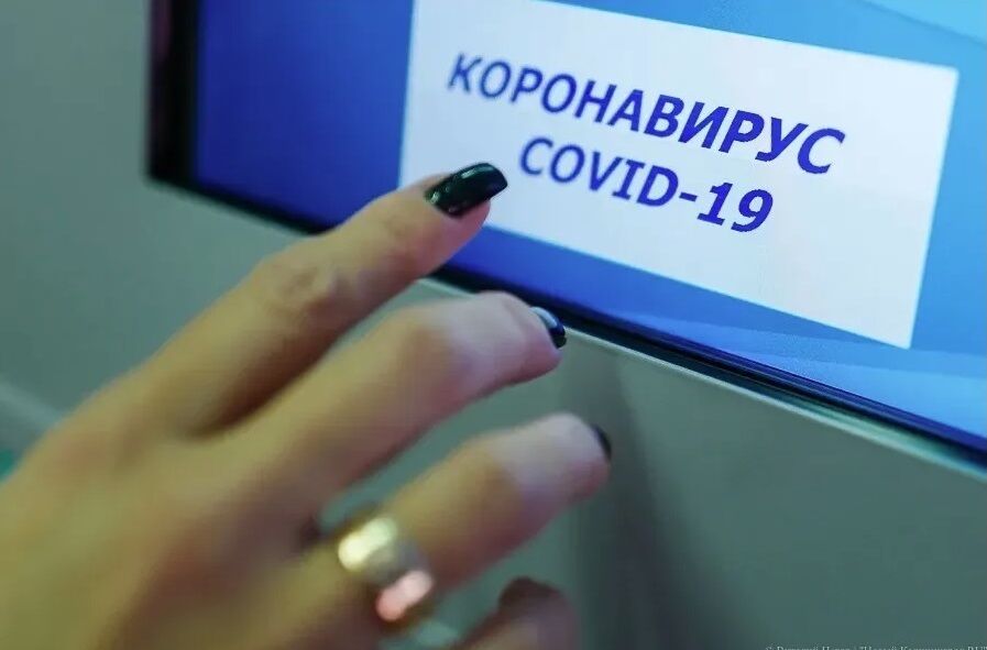РАН: выбранная Россией тактика борьбы с пандемией COVID-19 оказалась правильной