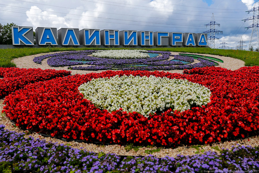 Россиян ожидают две трёхдневные рабочие недели в мае