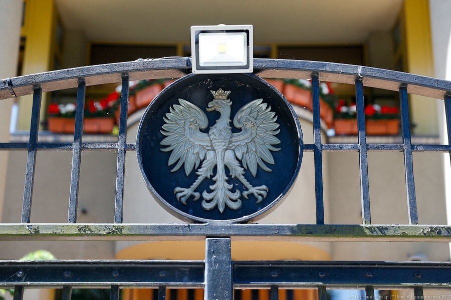 В Польше произошел подземный толчок, один человек погиб