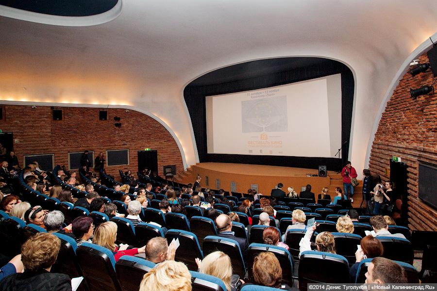 Пресс-секретарь прокуратуры: похоже, «Заря» хочет, чтобы её закрыли