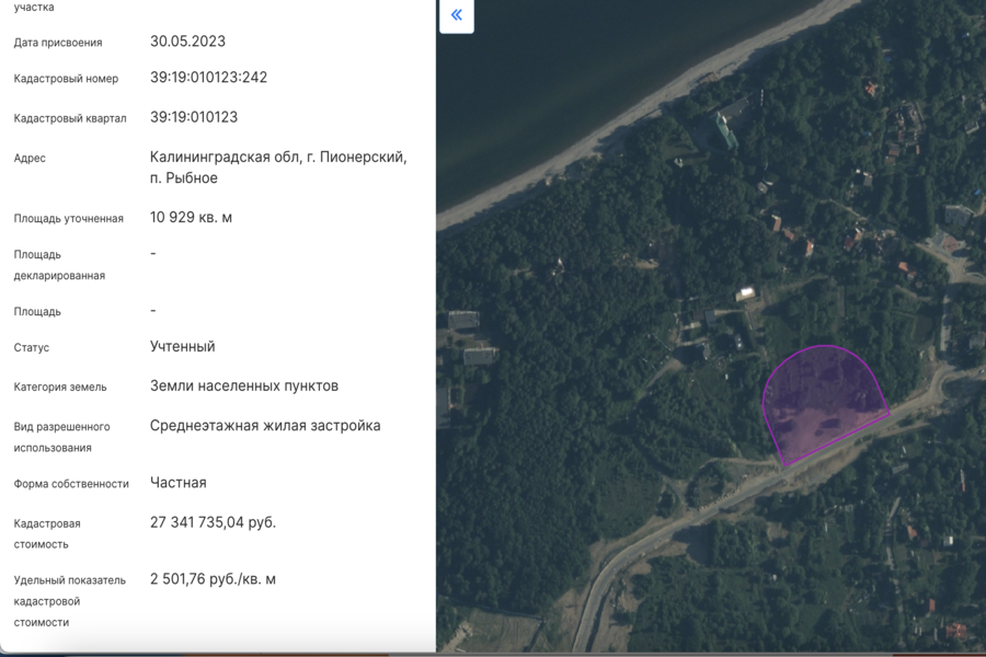 Фирме депутата горсовета разрешили построить многоквартирные дома в Рыбном