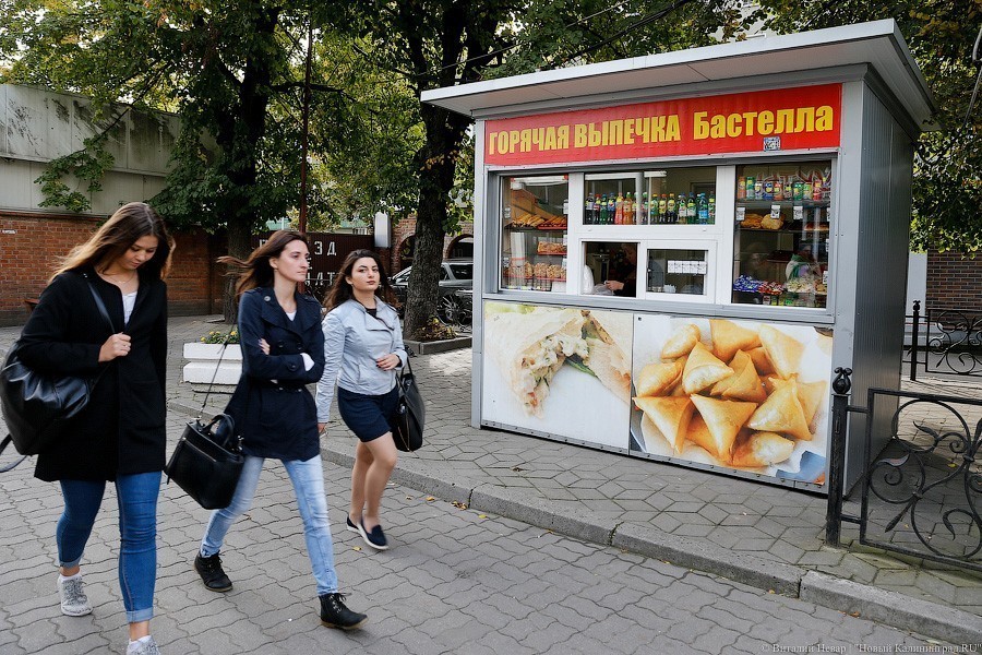 Минэкономразвития предложило поднять налоги для малого бизнеса