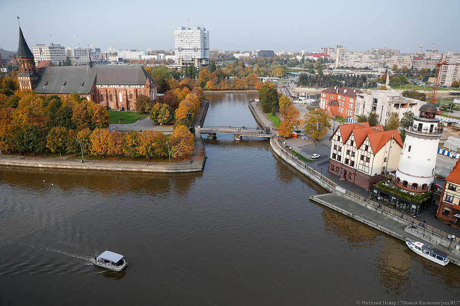 Администрация Калининграда предупреждает о повышении уровня воды в Преголе