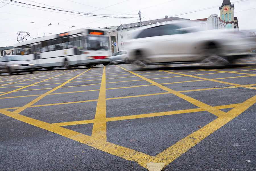 В Калининграде расширяют число улиц, где вводится ограничение 40 км/ч