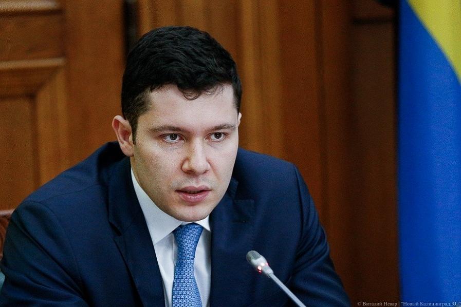  Депутат-активист указал на проблемы с новым слипом. Алиханов его забанил