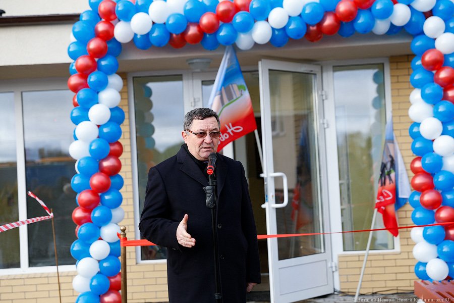 Бетин: сегодня в России более 600 проблемных домов