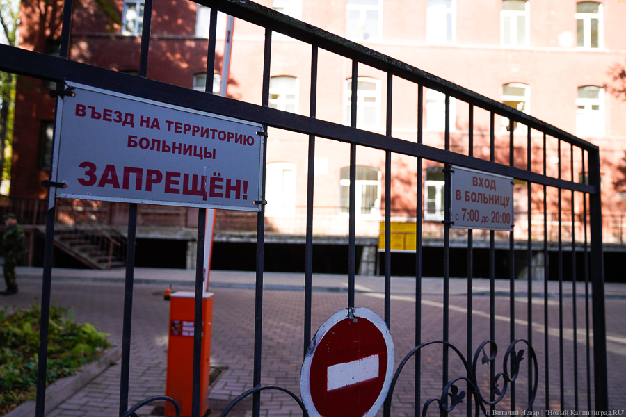 Бабура: мы безусловно ожидаем всплеска заболеваемости коронавирусом осенью