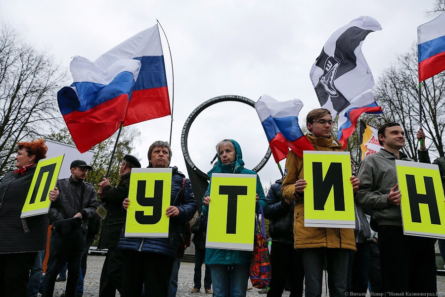 Российский омбудсмен выступила против участия подростков в митингах