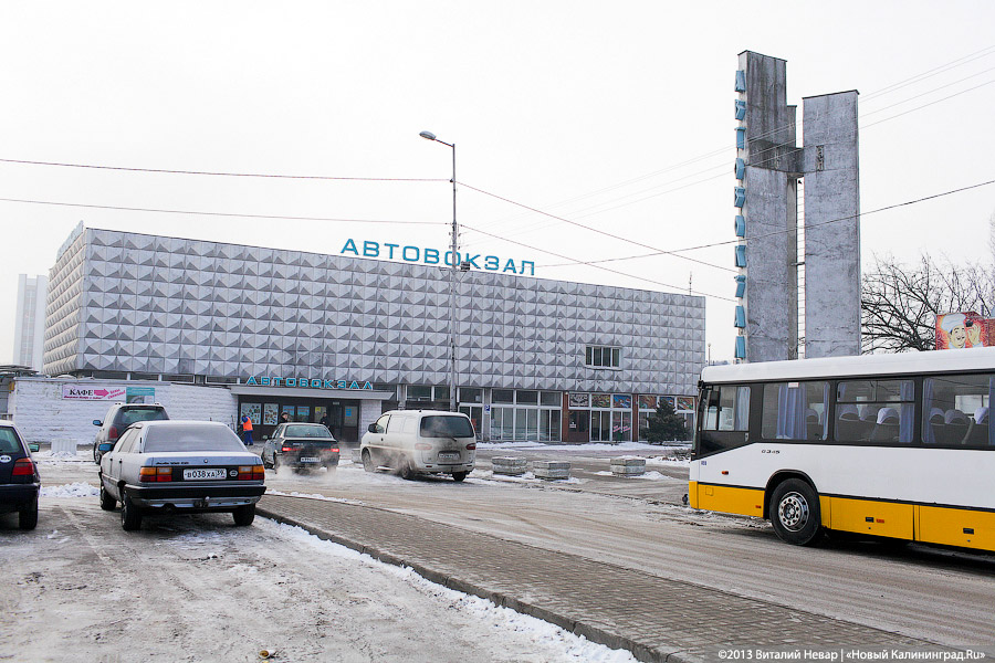 Калининградский автовокзал в декабре и январе запускает рейсы до Вильнюса