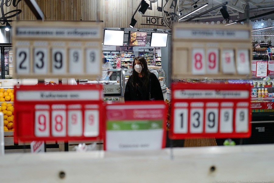 В регионе решили усилить контроль за ношением масок в магазинах и транспорте