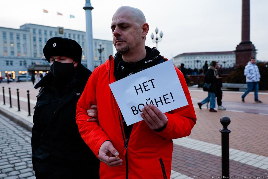 Алексея Милованова суд оштрафовал на 30 тыс. рублей за организацию акции