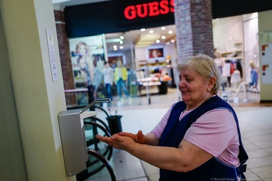 «Придётся так жить»: какие требования вводят для открываемого бизнеса из-за COVID-19
